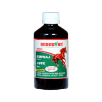 ASHWAJ SYRUP
