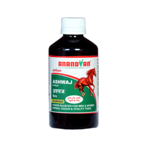 ASHWAJ SYRUP