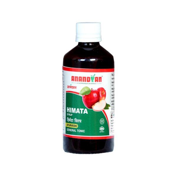 HIMATA SYRUP