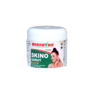 SKINO GHRUT